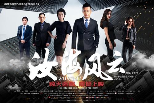 哪里哪里可以做假高级工程师证